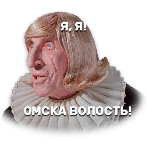 Мединский заявил об угрозе существованию России