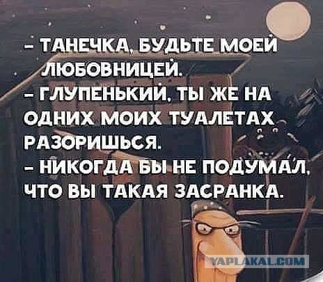 Немного картинок и прочей хреноты Vol. 5