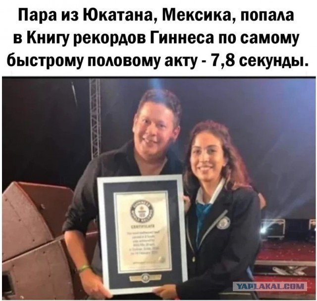 Так себе картинки 29.03.22