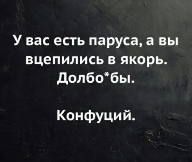 Так себе картинки 11.04.22