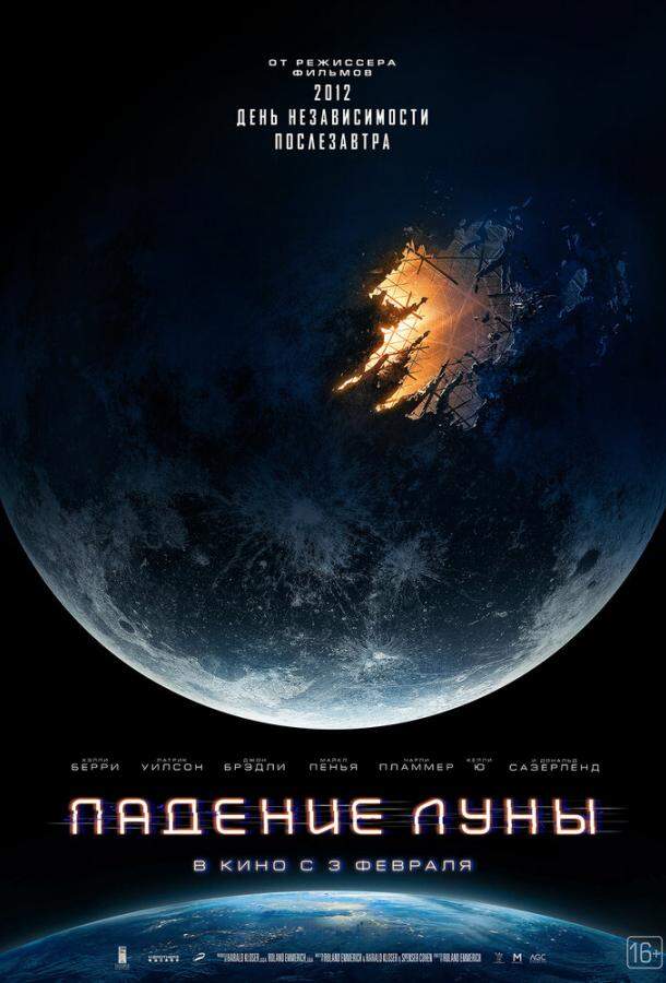 Фильмы, которые стоит смотреть, смотрим сами и советуем другим