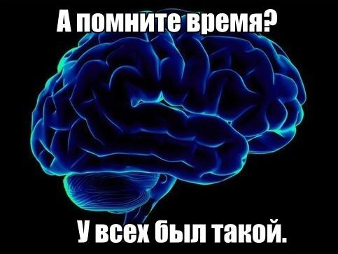 Так себе картинки 20.05.22
