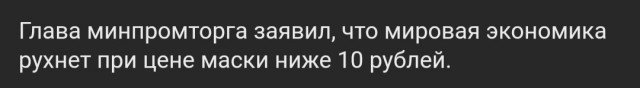 Забавные шутки, фразы, картинки из этих ваших интернетов