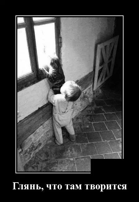 Картинки с надписями 26.07.22