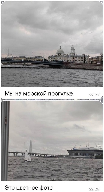 Подобное я уже видел, боян!