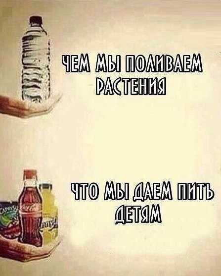 Картинки со смыслом