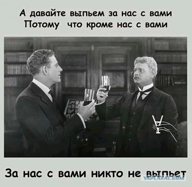 Вот и результат