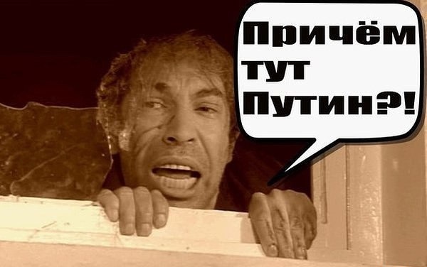 Экс-депутат 27 лет безнаказанно убивал, поджигал машины, покушался и занимался мошенничеством