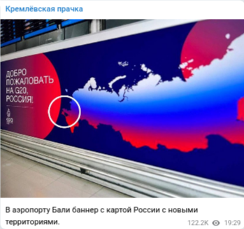 Массированный ракетный удар ВС РФ по Украине: что известно по состоянию на 18:00
