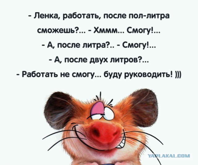 Сборник Боянов №2