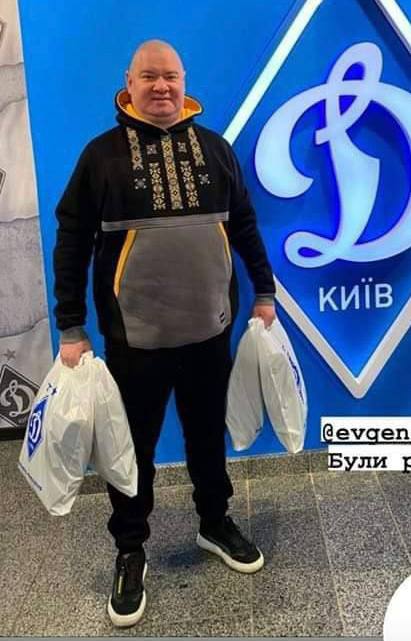Страна вечного праздника