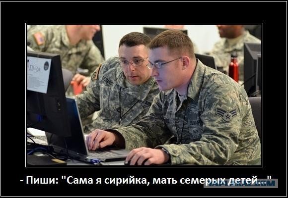 Письмо музыканта Аквариума Борису Гребенщикову