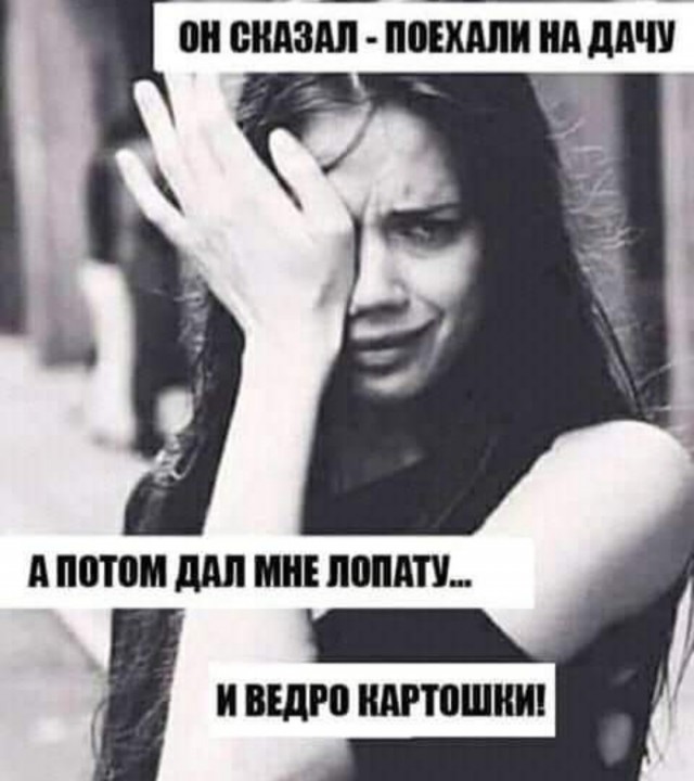 Баянисто-небаянистый юмор 19.01.23