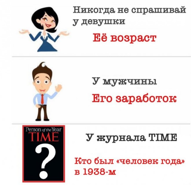 Картинки с надписями для поднятия настроения