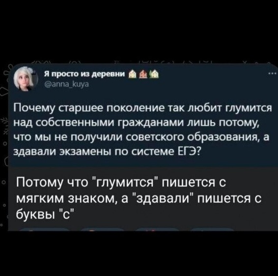 Так себе картинки 26.02.23