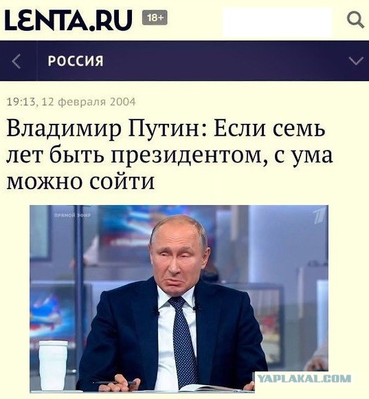 Доллар дороже 81 рубля