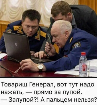 Ютуб, плати или .....