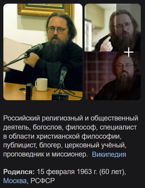 Победная поступь идиотизма по планете – том 13