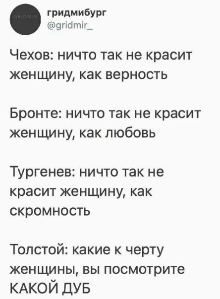 Так себе картинки 03.05.23