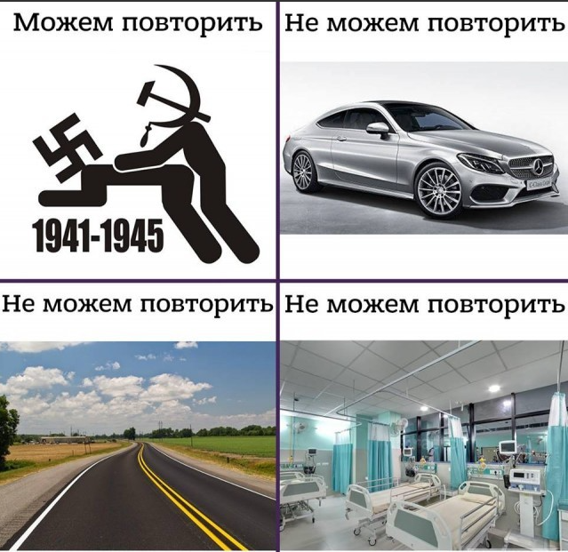 Песков заявил о тяжелой демографической ситуации в России