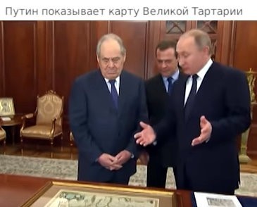 Кадры встречи Путина с Зорькиным, где президенту показали карту времен  Людовика XIV