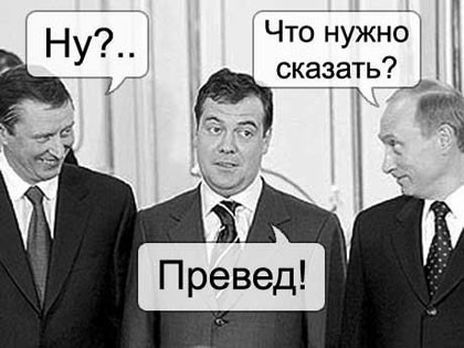 Прошла тут инфа