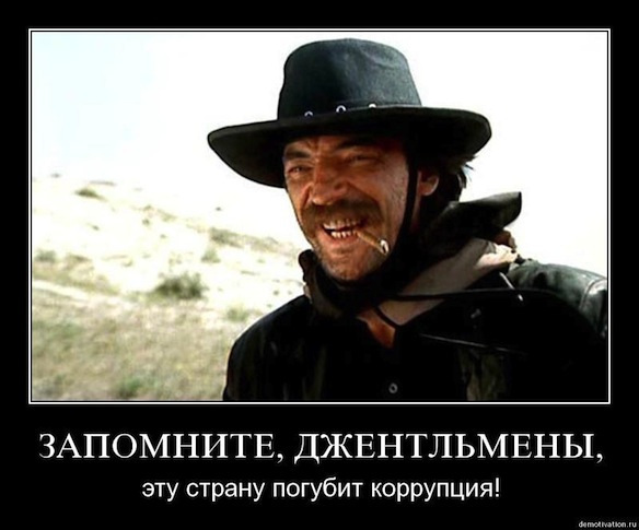 Экс-начальнику отдела госзакупок Минобороны дали условный срок за хищения