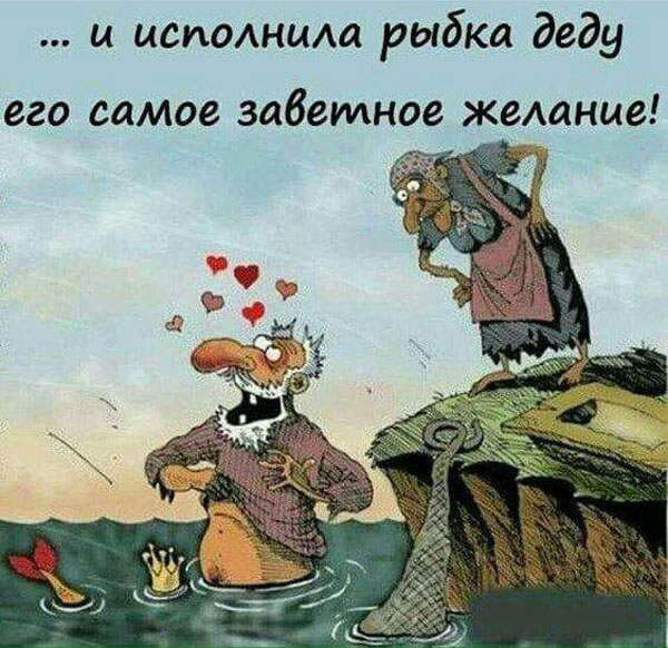 Кому боянов, боянов кому?