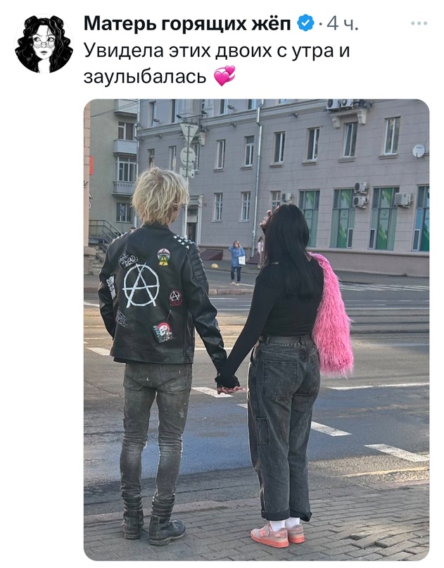 Недопятница 29.09.23