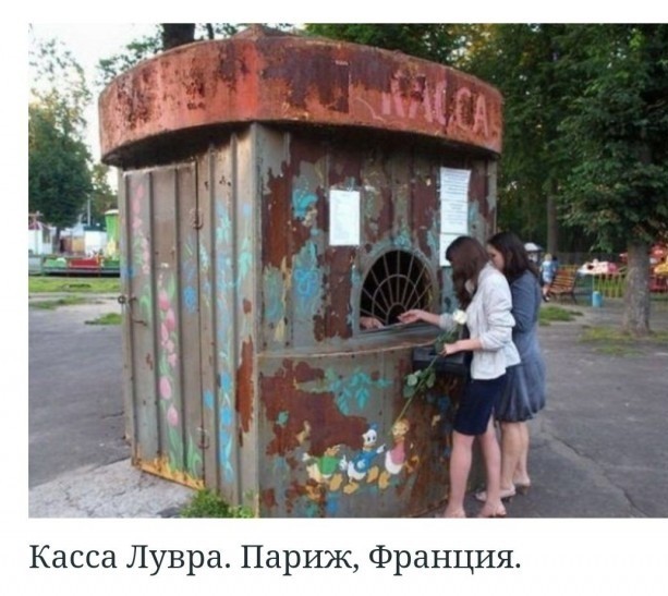 Чёрно-пошлая пятница для деградантов