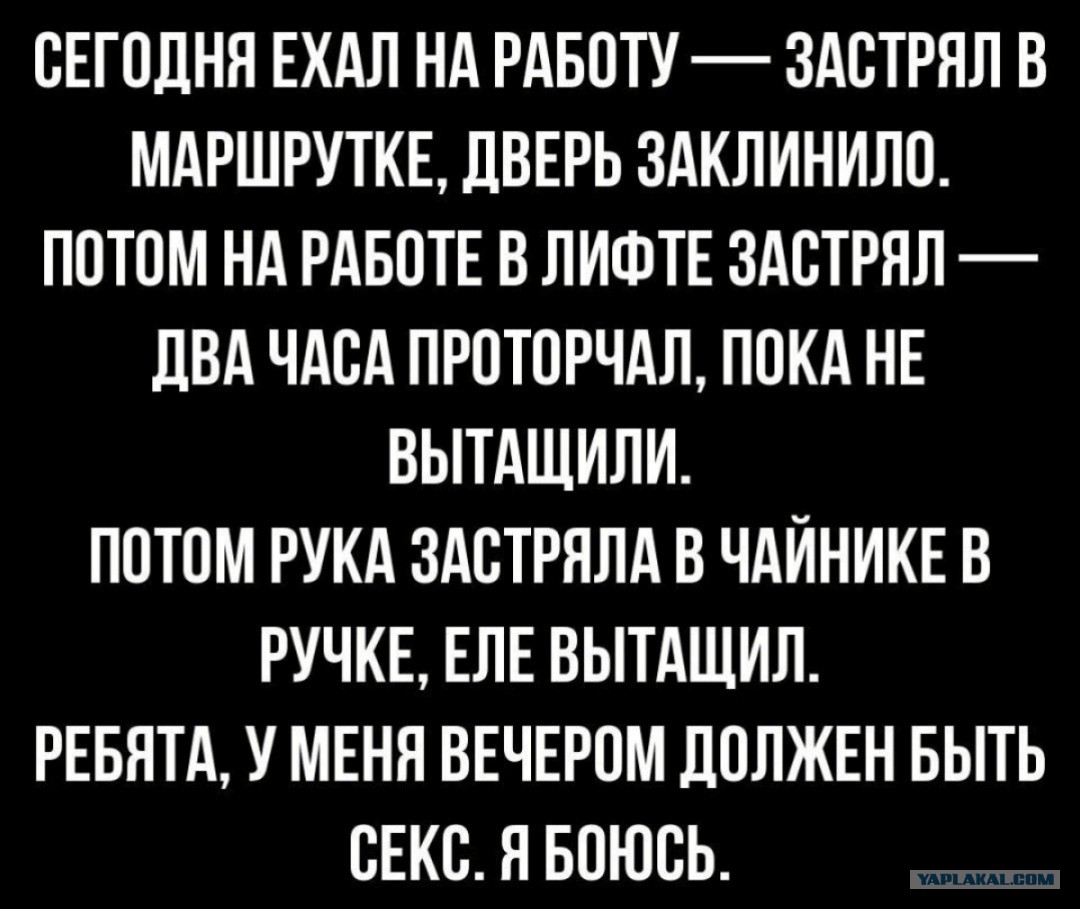 Бабе полтинник, а она спит с молодым парнем, вот позорище-то - ЯПлакалъ