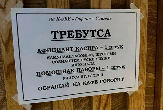 -ться