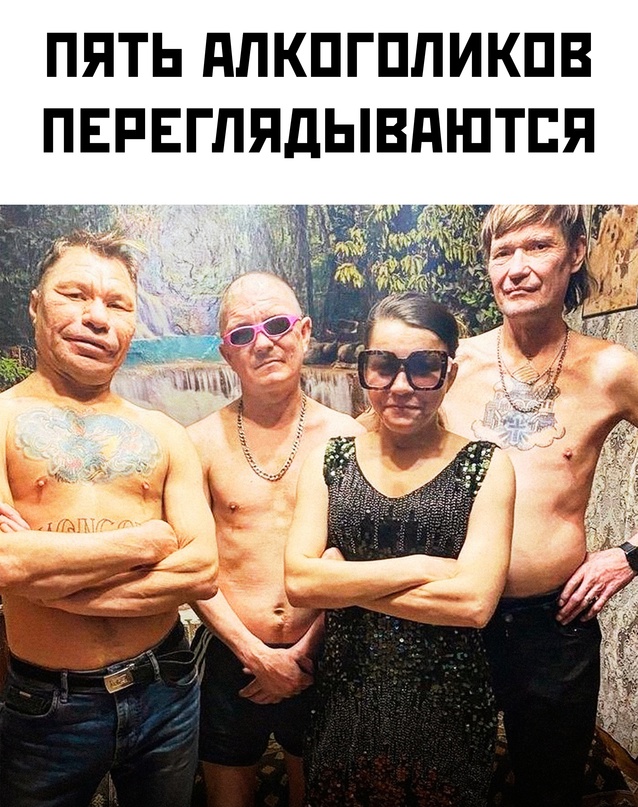 Весёлый полтишок 27.11.23