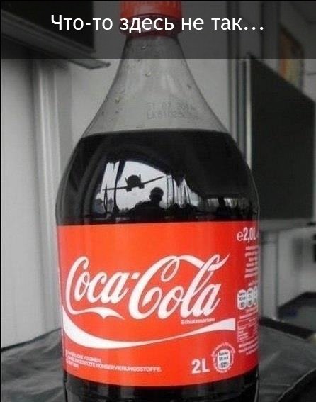 Есть только миг... (c)