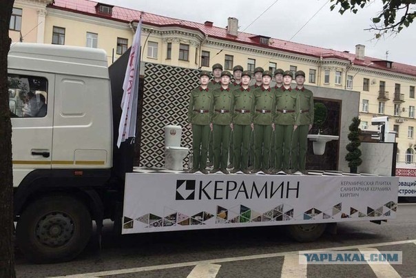 Военный парад в Индии