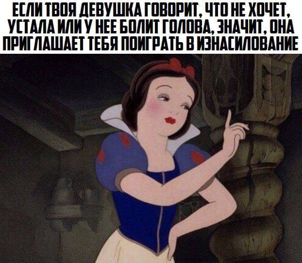Так себе картинки  07.02.24