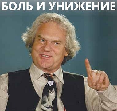 «Дадим мощный отпор нечисти»: Куклачев призвал бомбить Европу после теракта в «Крокусе»