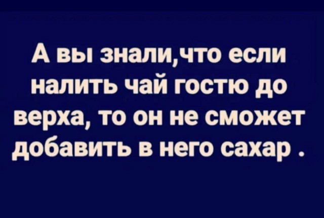 Так себе картинки 29.04.24