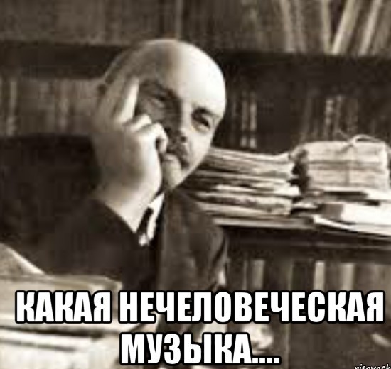 Одна из самых известных русских групп в мире прямо сейчас – с Урала.