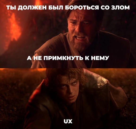 Виновник недавней аварии в Интернете