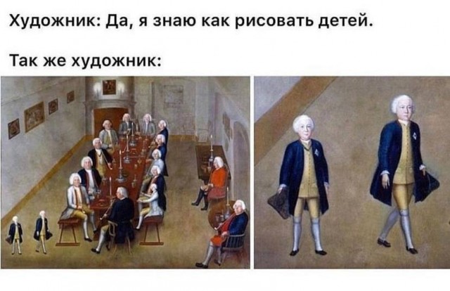 Весёлый полтишок 13.08.24