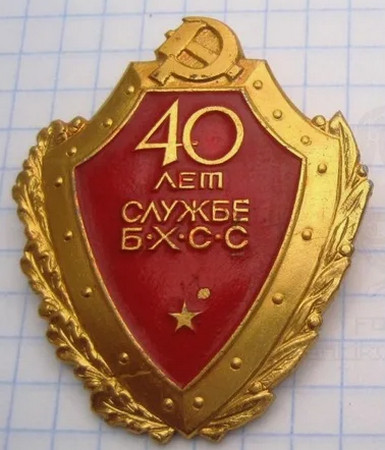 Очередной довод критиков СССР становится не актуальным - "дорогие" машины в СССР оказываются дешевле современных отечественных