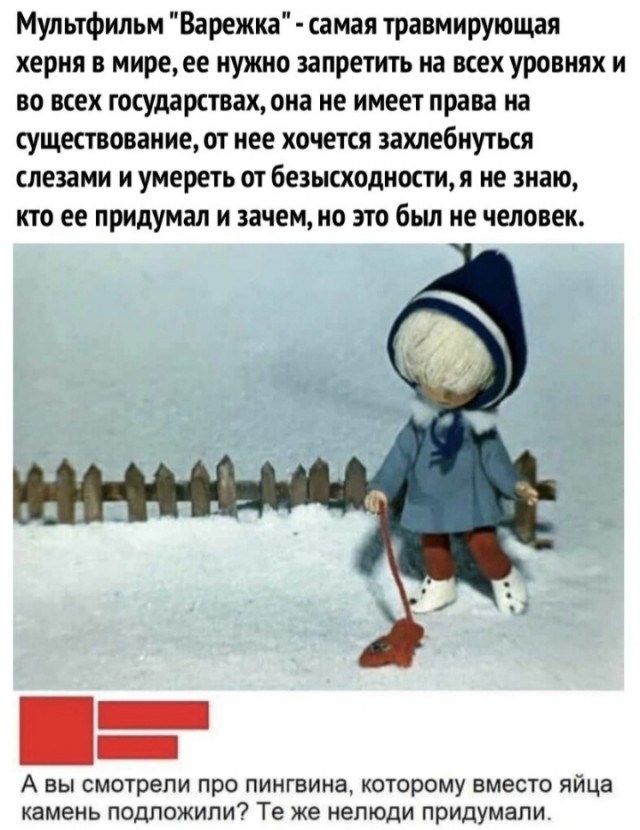 Веселые картинки к маленькой пятнице (25.09)