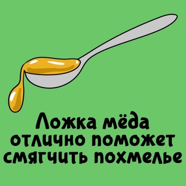 Подборка интересных фактов на все случаи жизни  07.10.24