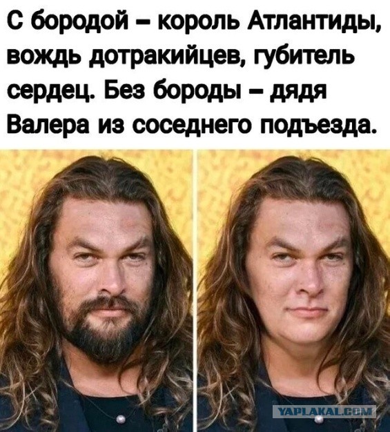 Так себе картинки 20.10.24