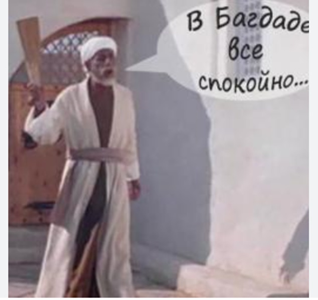 Московский регион подвергся самой массовой атаке беспилотников