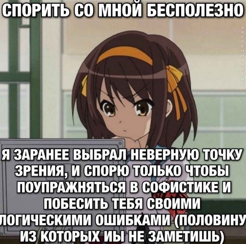 Роберт Сапольски: У человека нет свободы воли