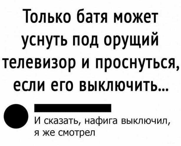 Посоветуйте, как навсегда бросить пить