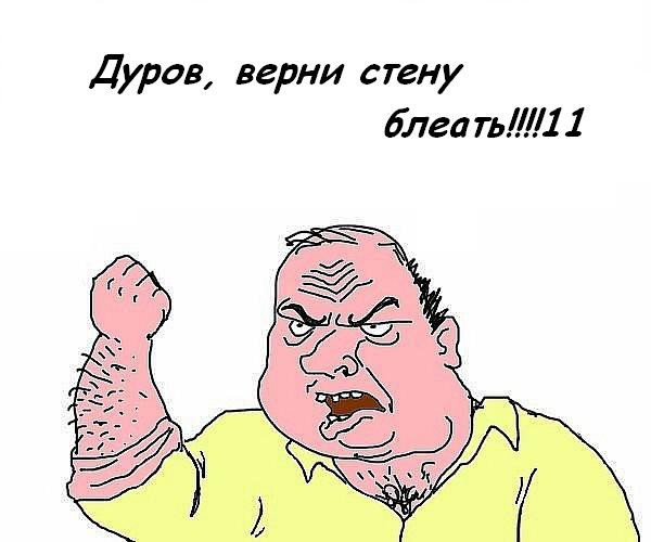Эволюция⁠⁠