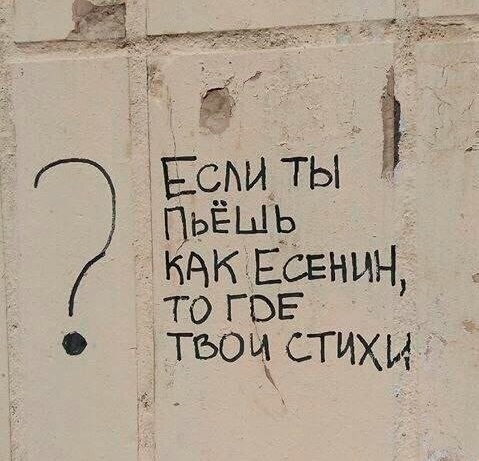 Так себе картинки 11.03.25